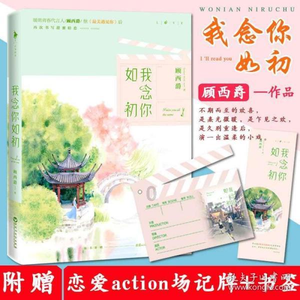 冷知识分享平台 - 探索未知奇闻,尽在清华北大硕士博士研究生纷纷进入公务员队伍,如何看待这一现象?